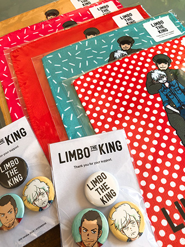 『LIMBO THE KING』4巻プレゼントキャンペーン